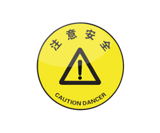 5s定位地贴套装