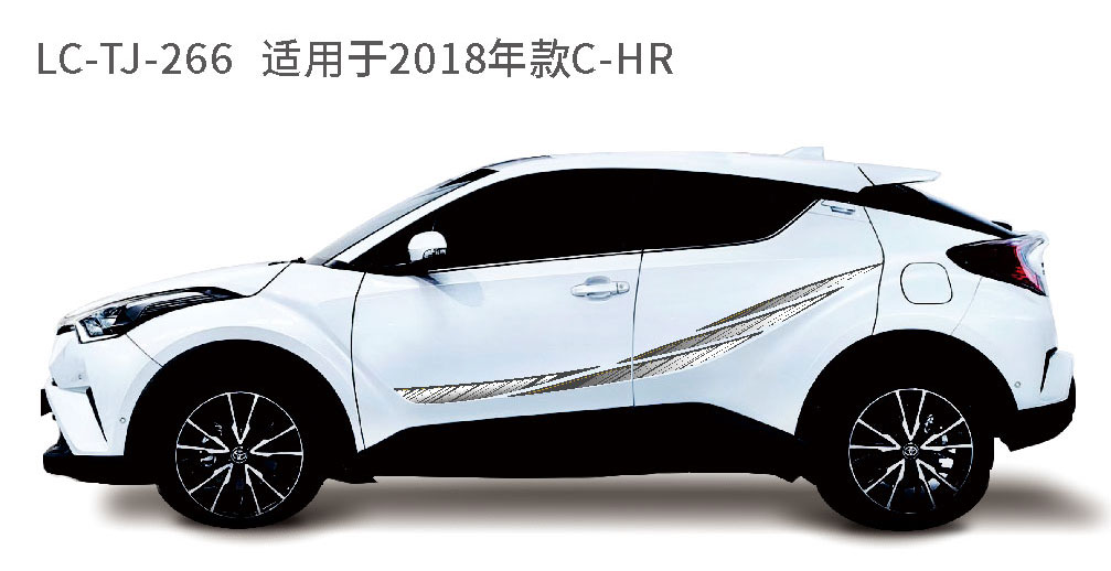 适配于奕泽、CHR系列